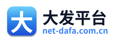 大发平台 Logo